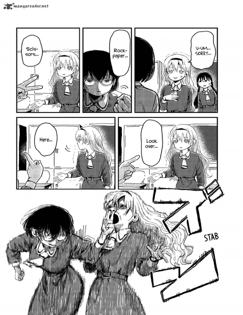 asobi_asobase_1_12