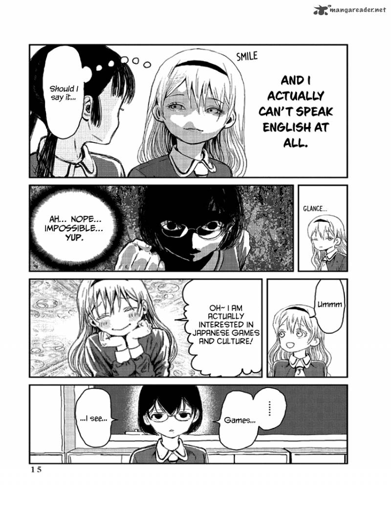 asobi_asobase_1_16