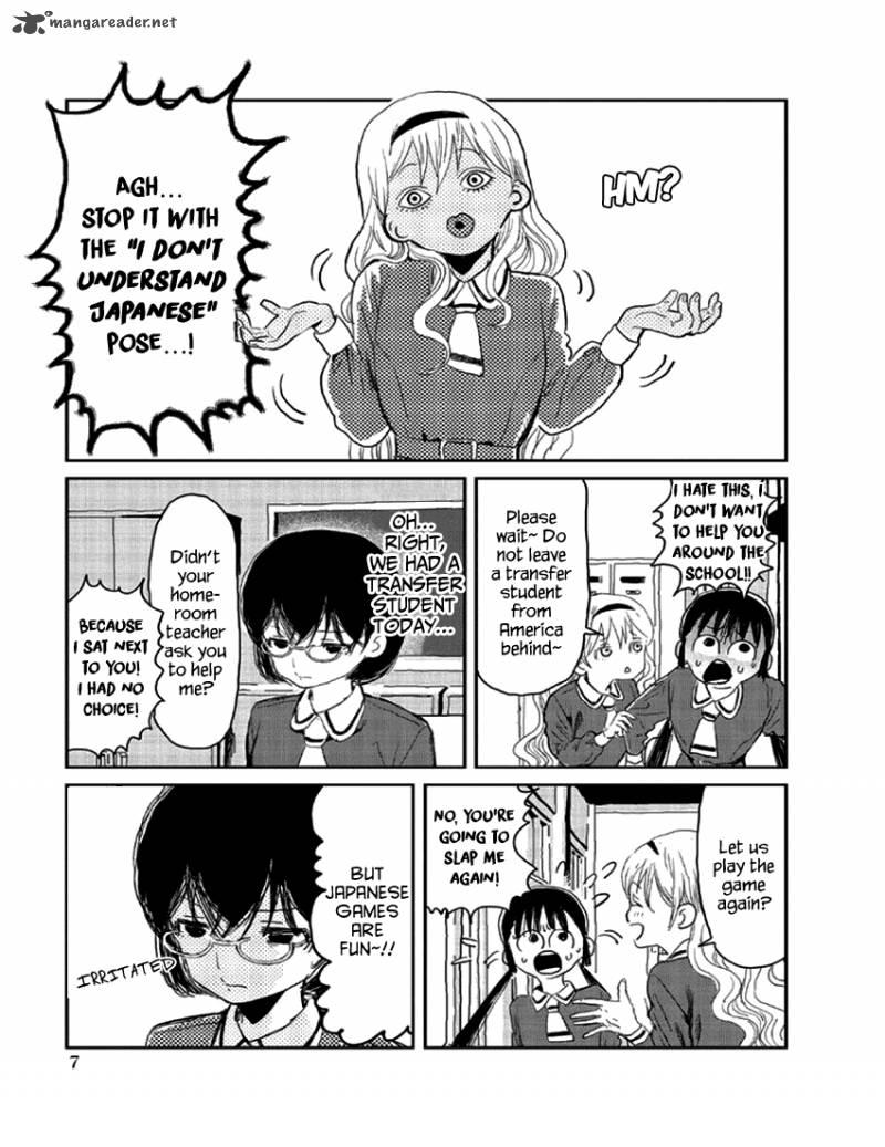 asobi_asobase_1_8