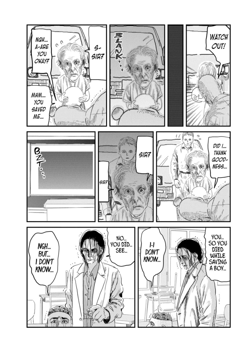asobi_asobase_113_22