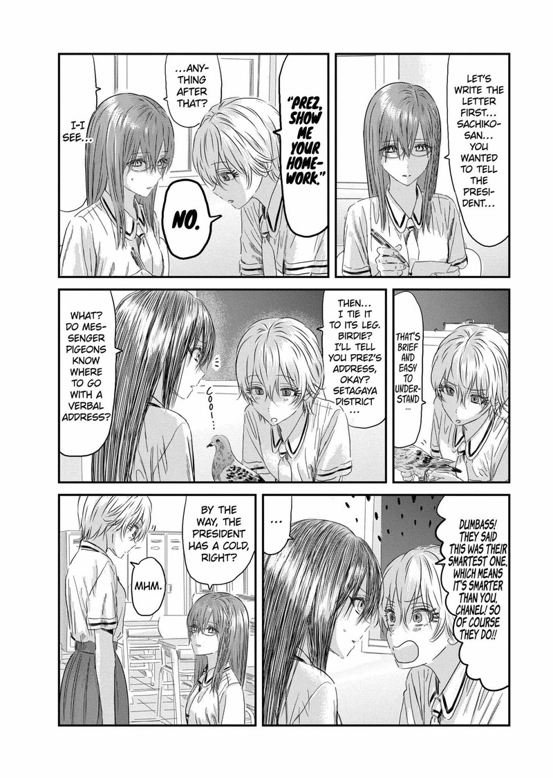 asobi_asobase_123_10