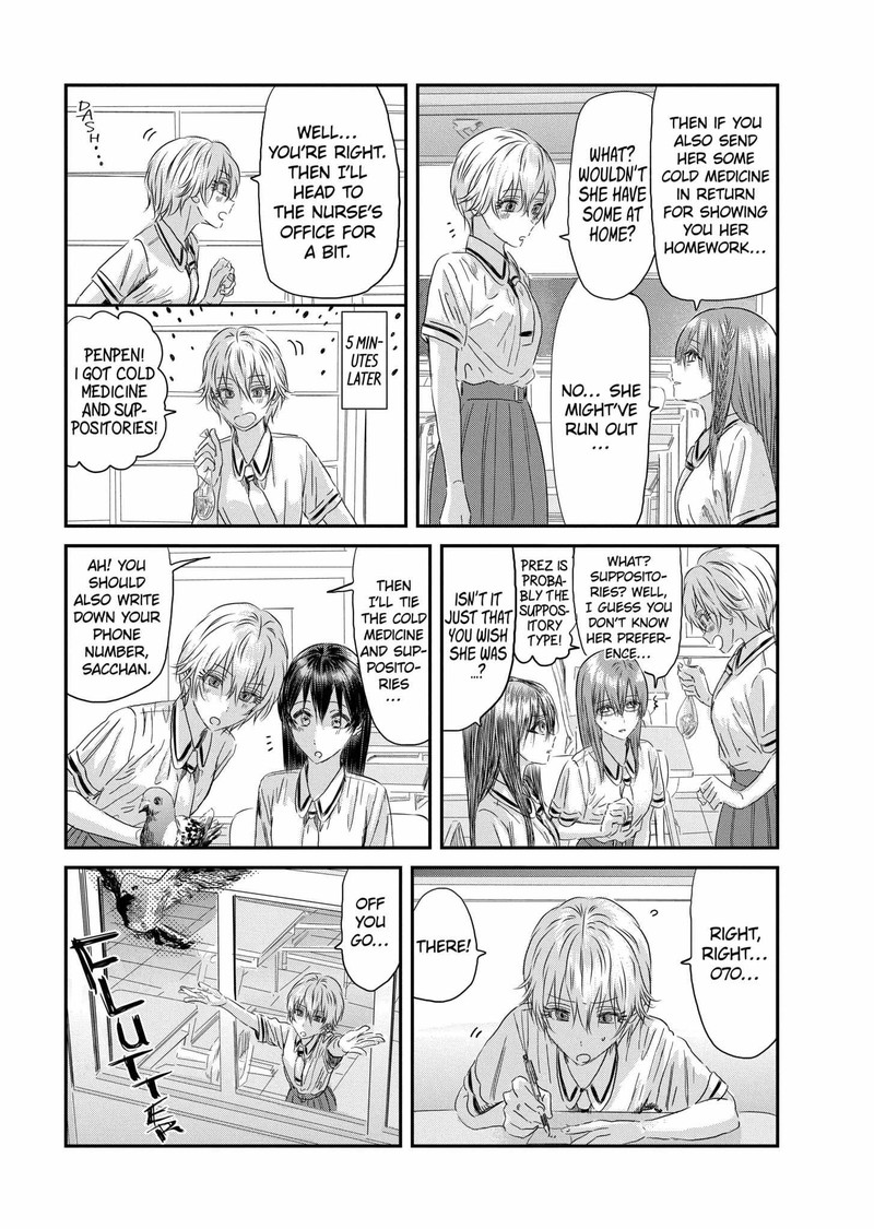 asobi_asobase_123_11