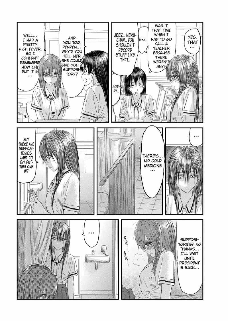 asobi_asobase_123_17