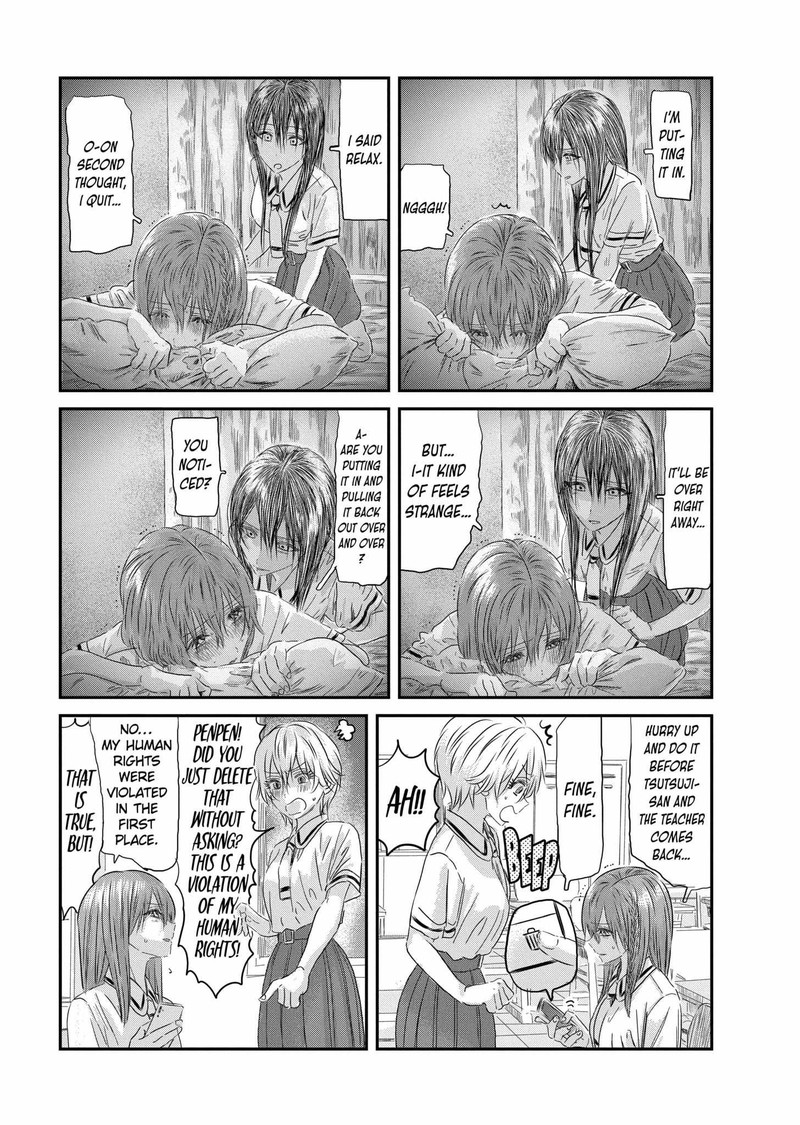 asobi_asobase_123_23