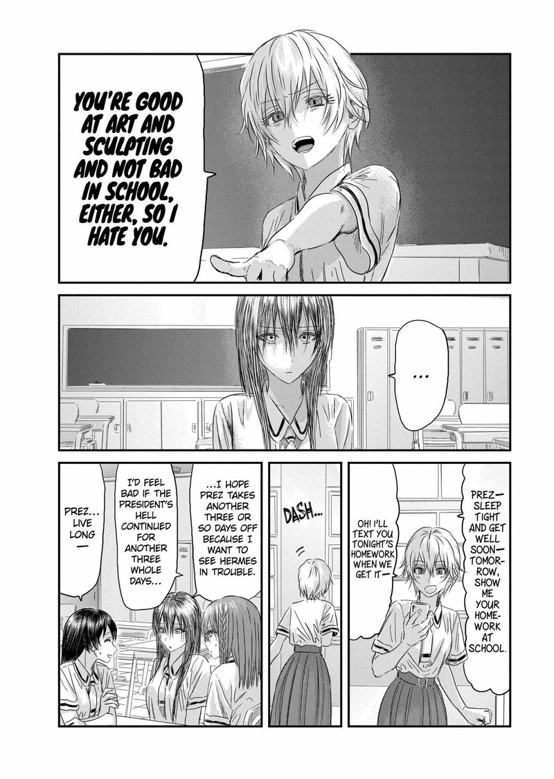 asobi_asobase_123_26