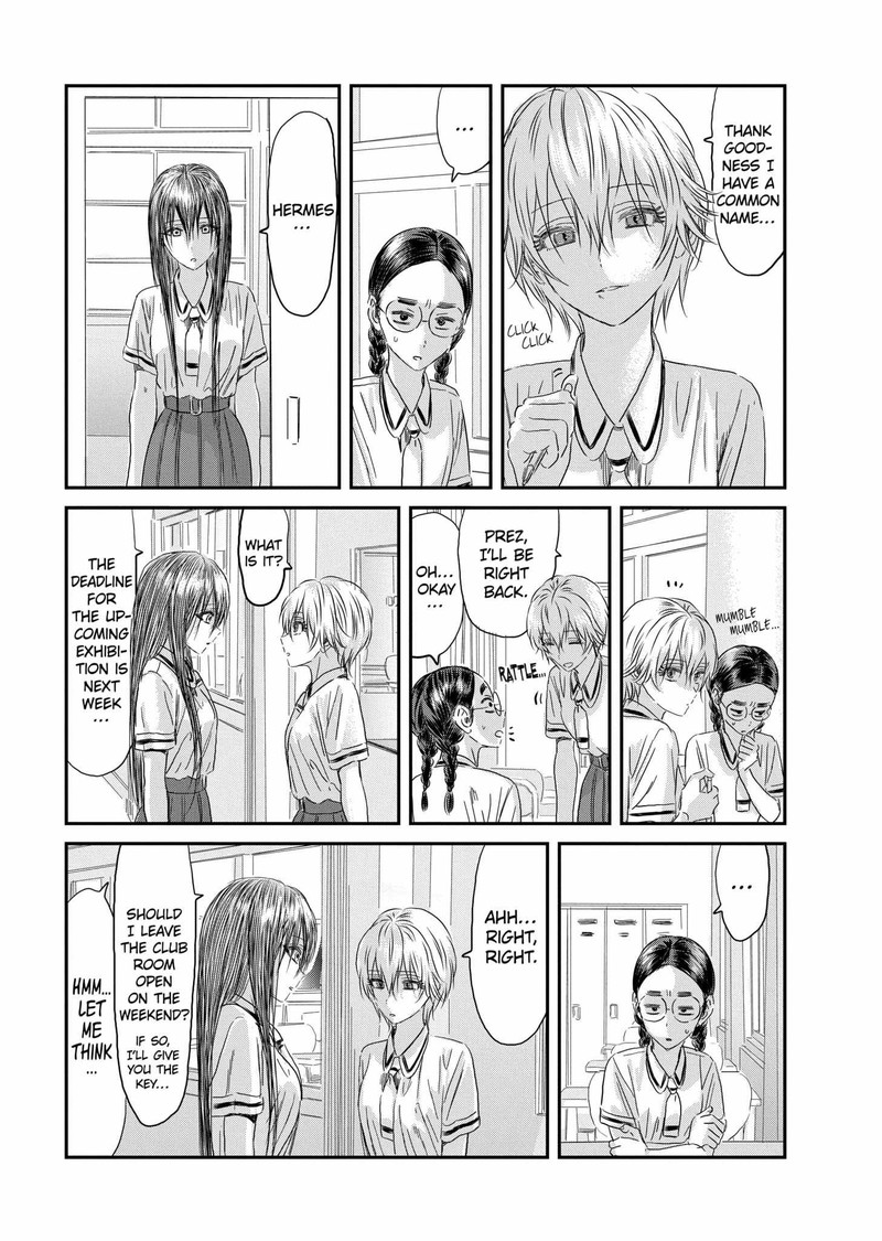 asobi_asobase_123_3