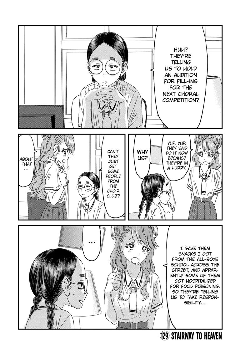 asobi_asobase_129_1