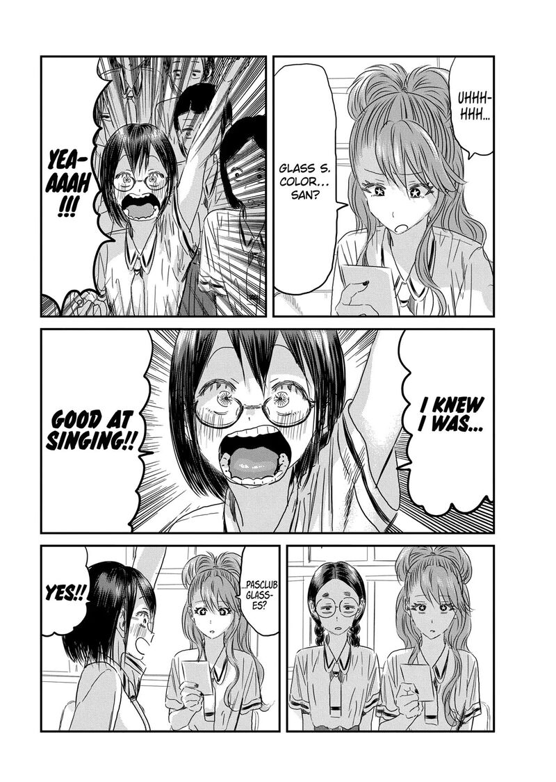 asobi_asobase_129_13