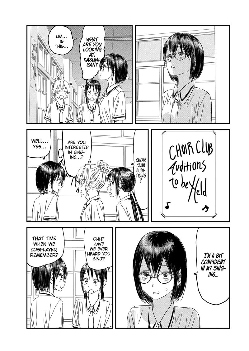 asobi_asobase_129_2