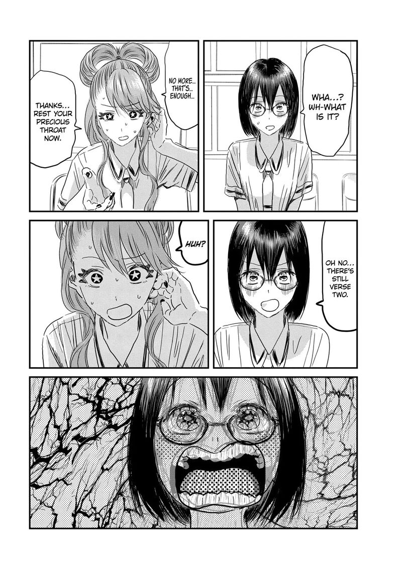 asobi_asobase_129_7