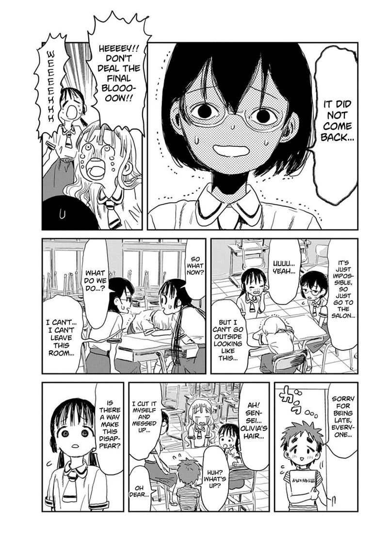 asobi_asobase_20_10