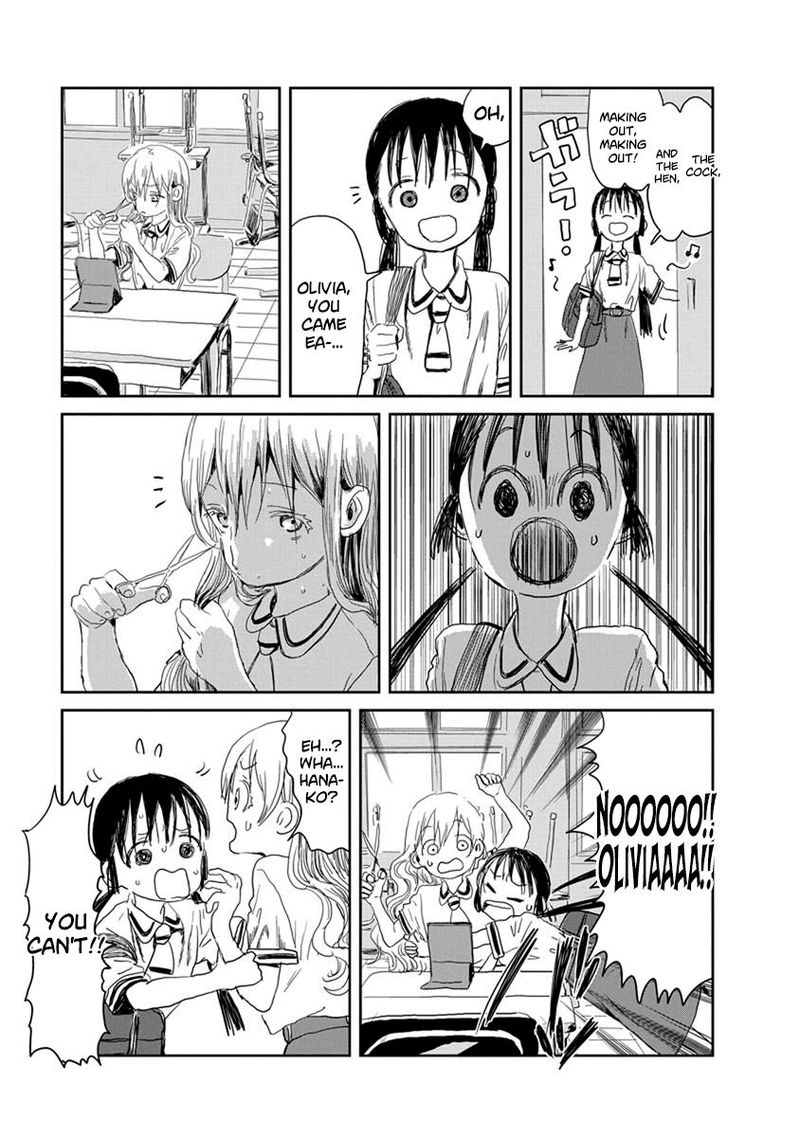 asobi_asobase_20_3