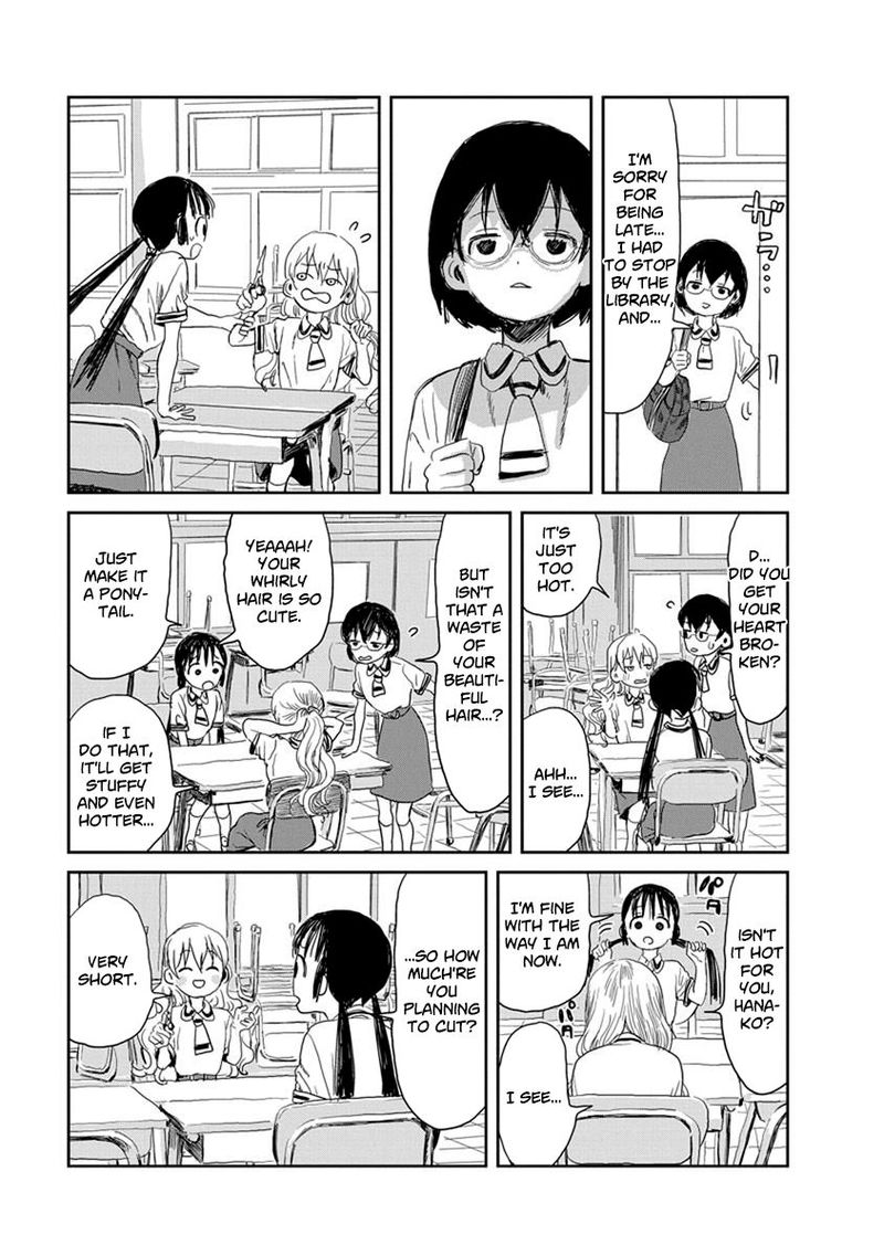 asobi_asobase_20_5