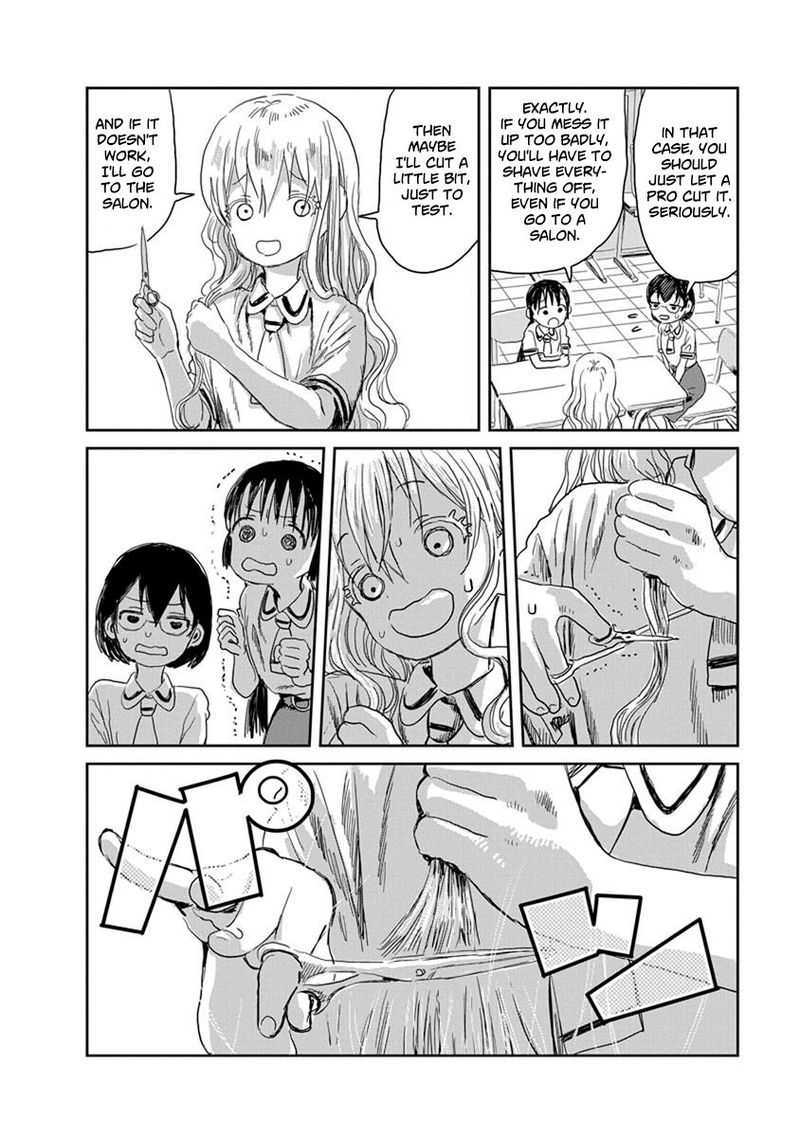 asobi_asobase_20_6