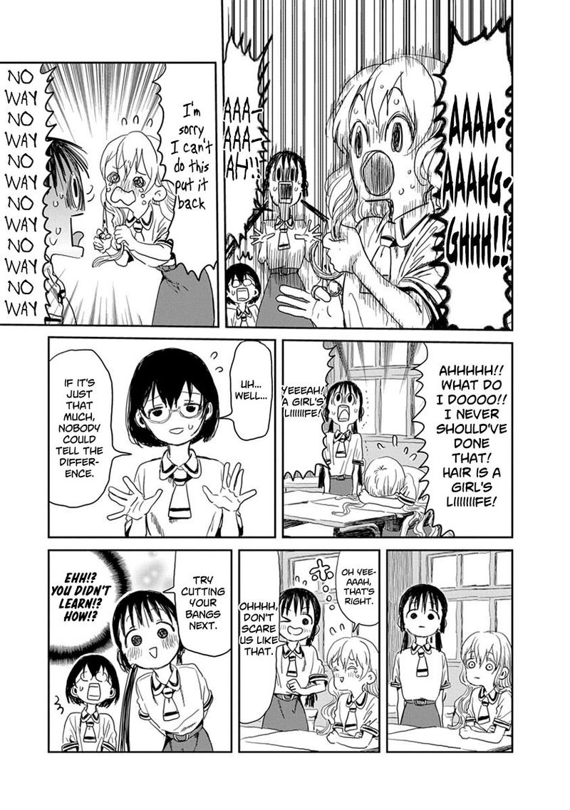 asobi_asobase_20_7