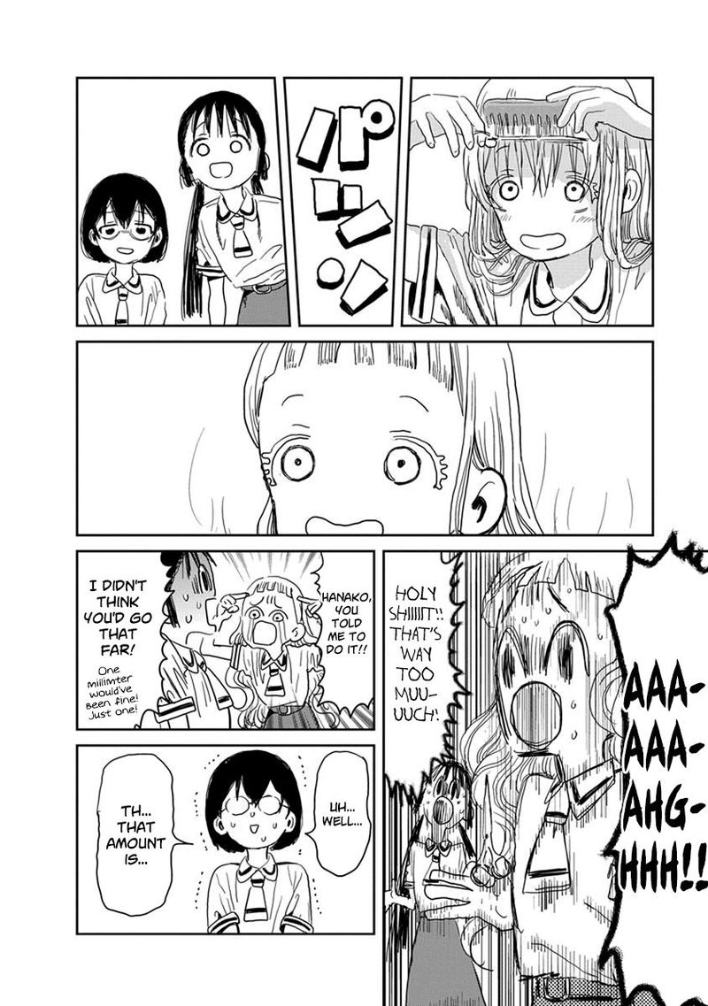 asobi_asobase_20_8