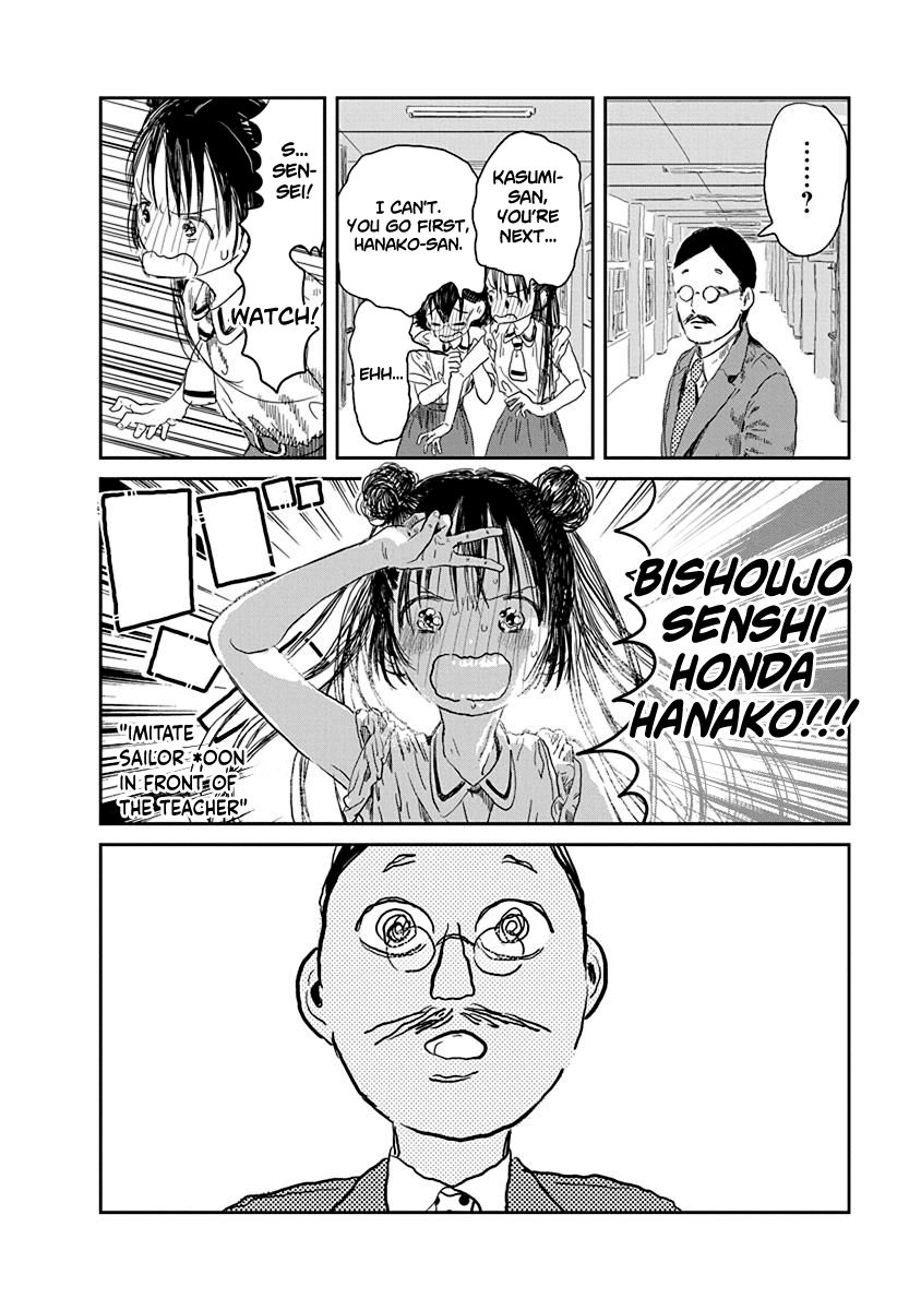 asobi_asobase_31_10
