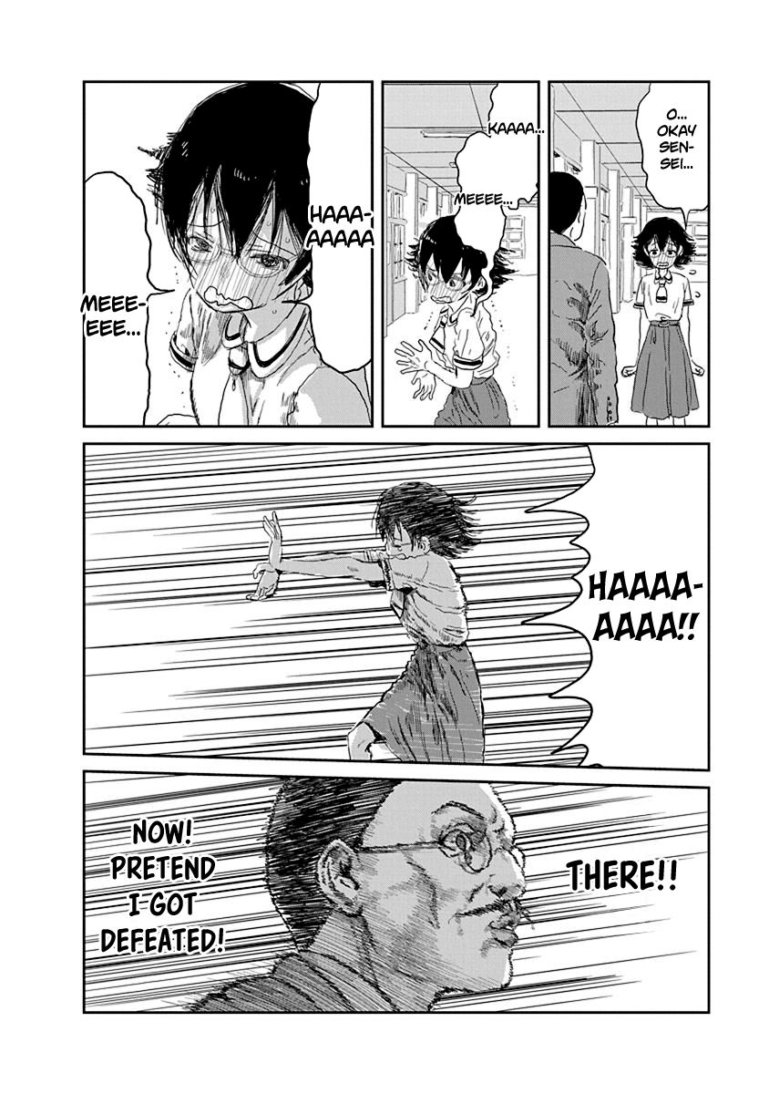 asobi_asobase_31_12