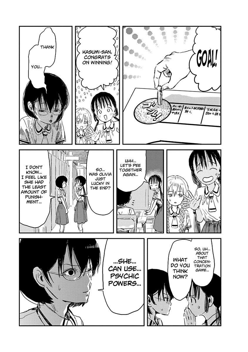 asobi_asobase_31_15