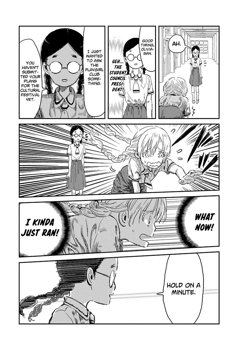 asobi_asobase_31_3
