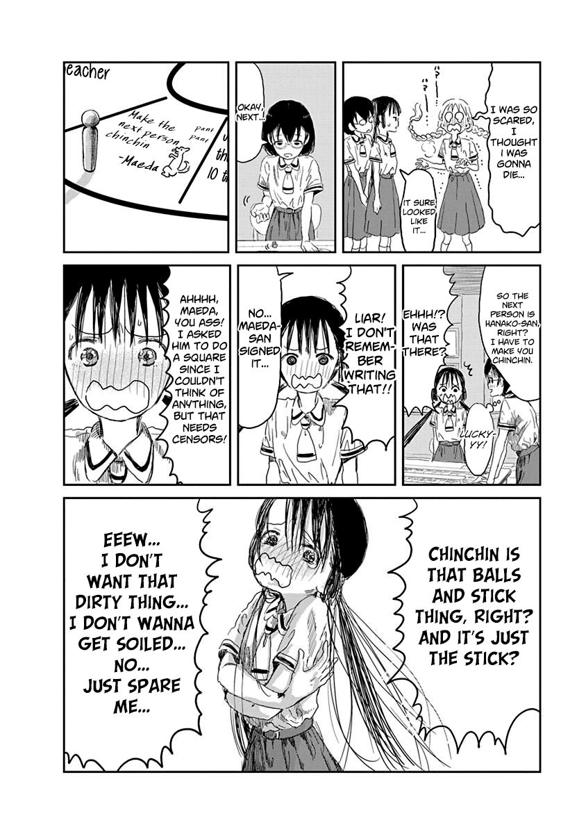asobi_asobase_31_6