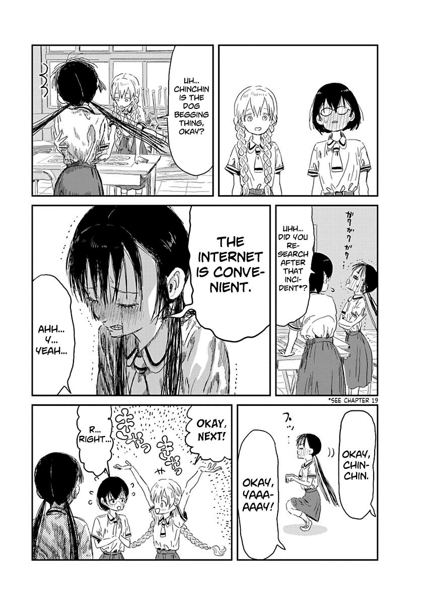 asobi_asobase_31_7