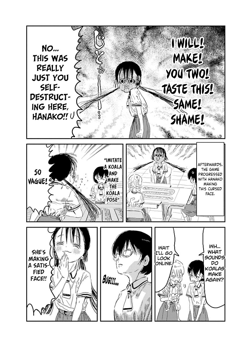 asobi_asobase_31_8