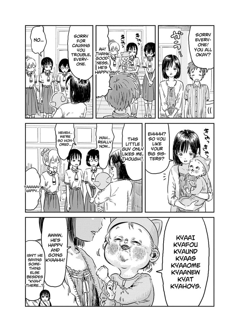 asobi_asobase_42_17