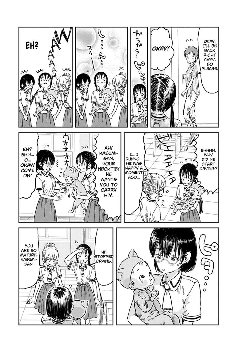 asobi_asobase_42_6