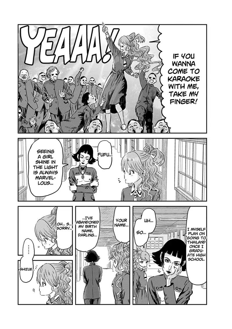 asobi_asobase_50_16