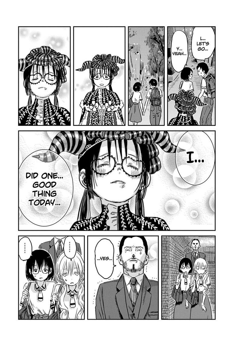 asobi_asobase_53_14