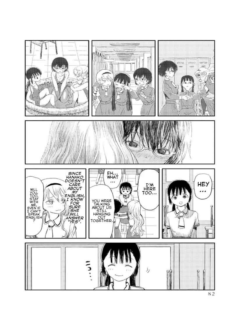 asobi_asobase_6_12