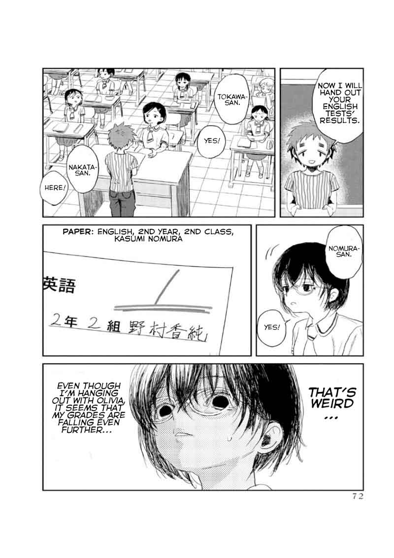 asobi_asobase_6_2