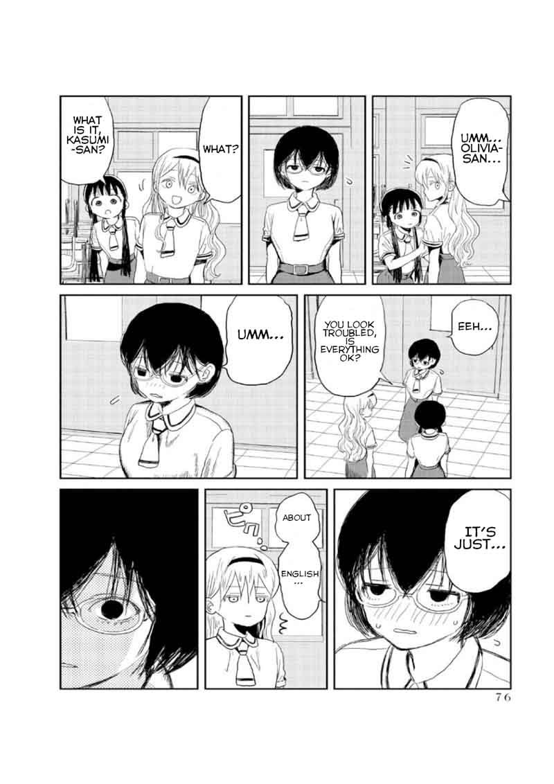 asobi_asobase_6_6