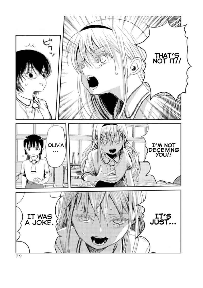 asobi_asobase_6_9