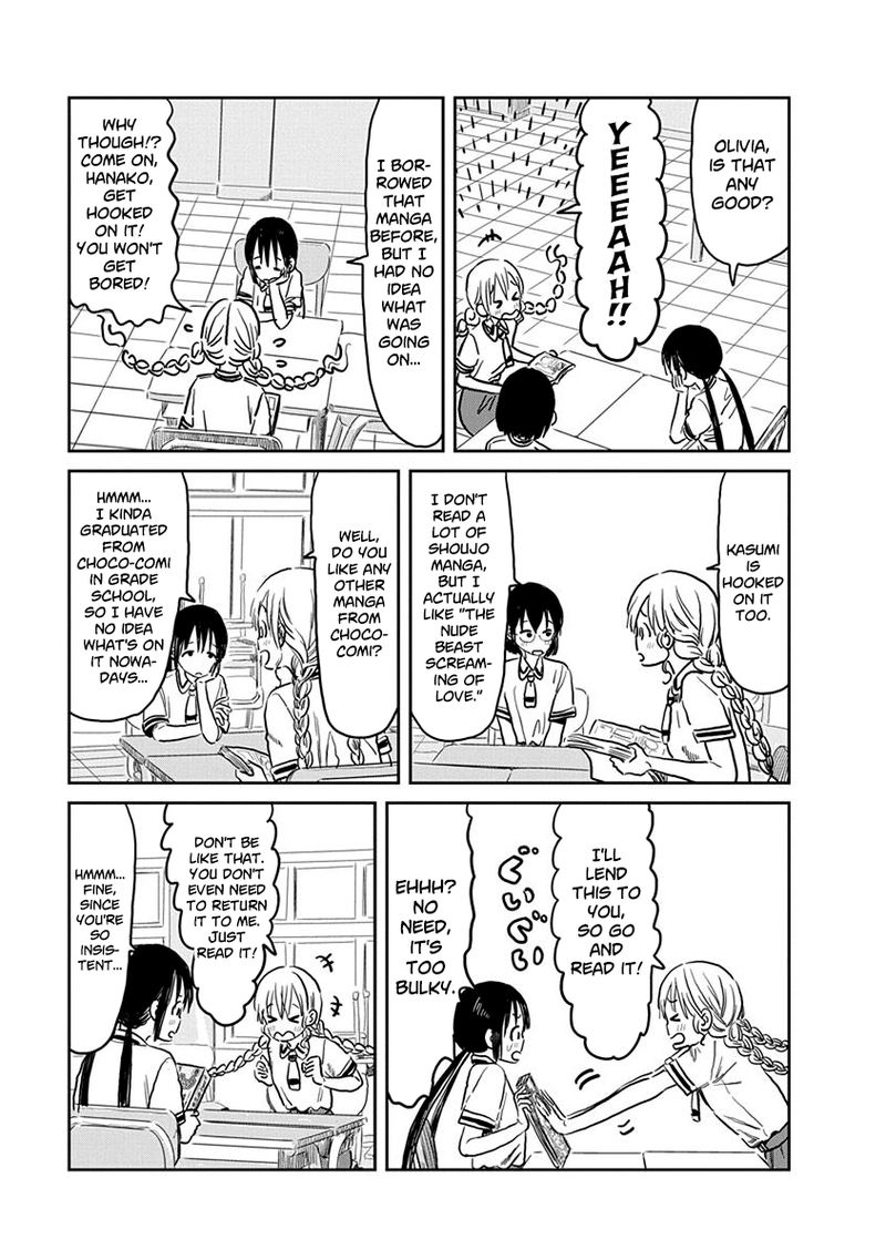 asobi_asobase_60_3