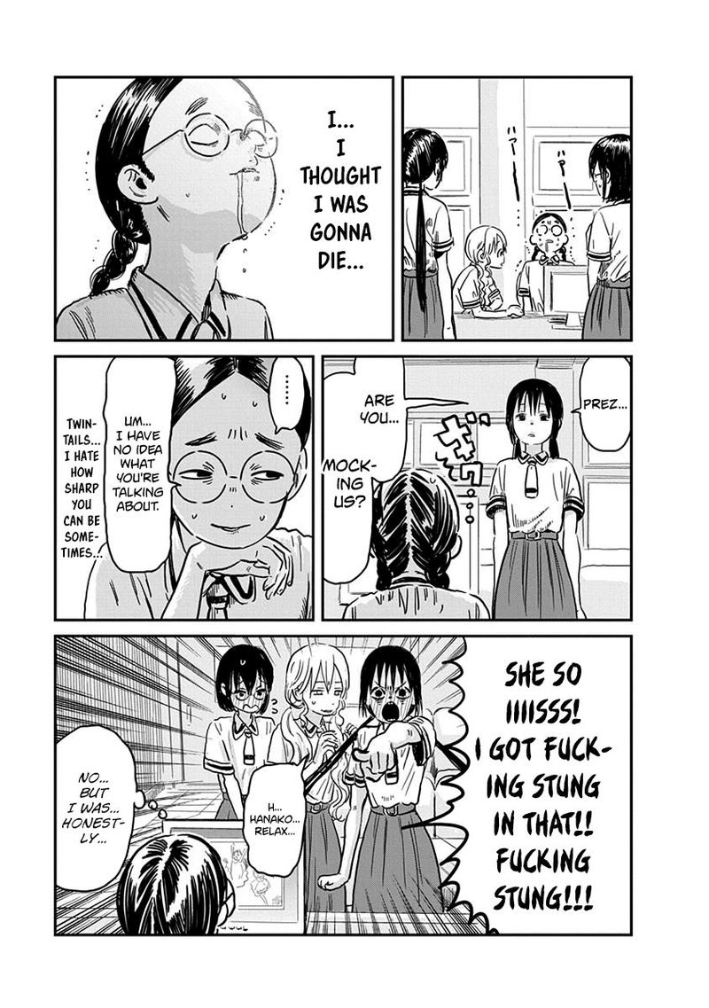 asobi_asobase_65_5