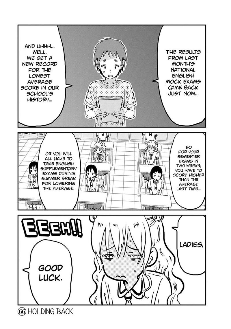 asobi_asobase_66_1