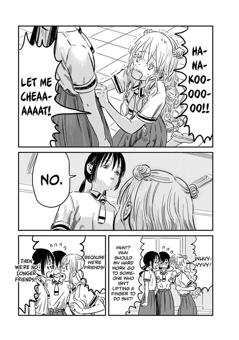 asobi_asobase_66_5
