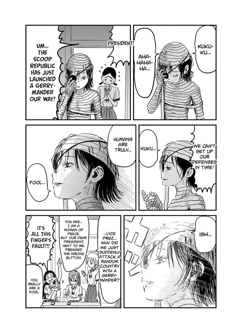 asobi_asobase_70_16