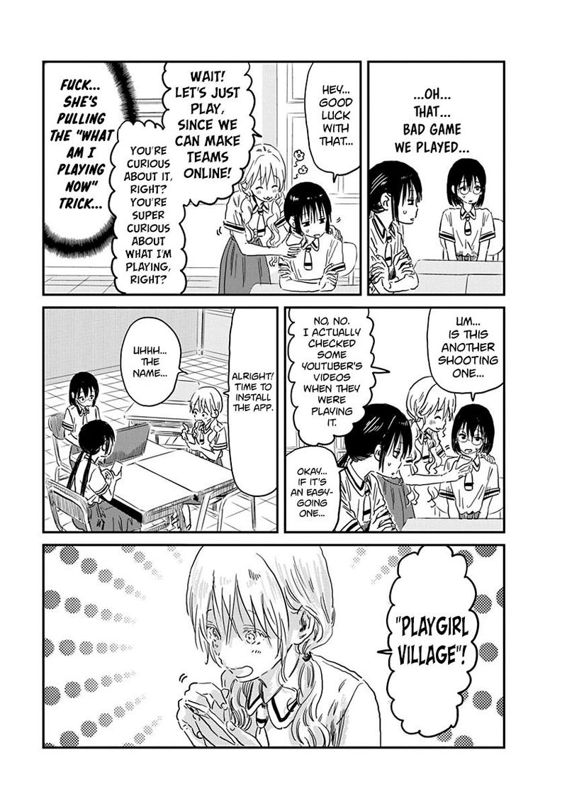 asobi_asobase_70_3