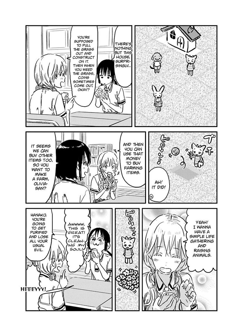 asobi_asobase_70_4