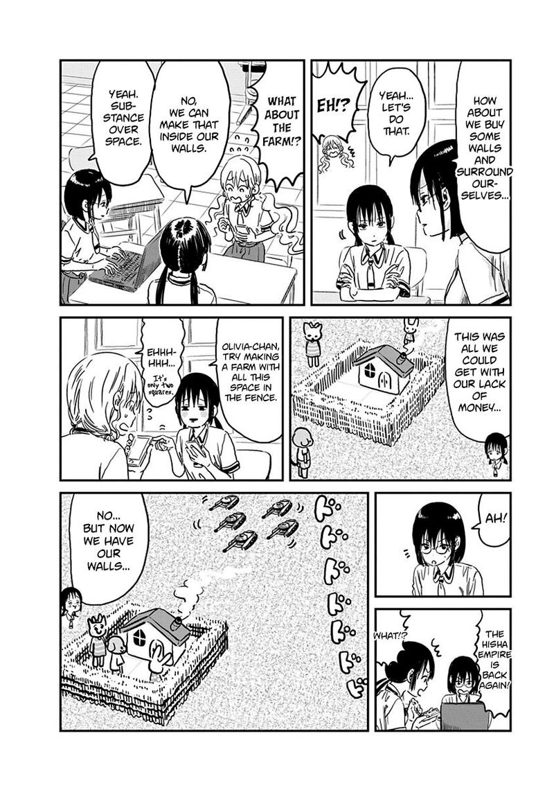 asobi_asobase_70_8