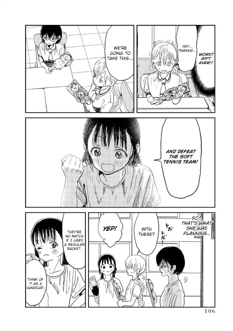 asobi_asobase_8_7
