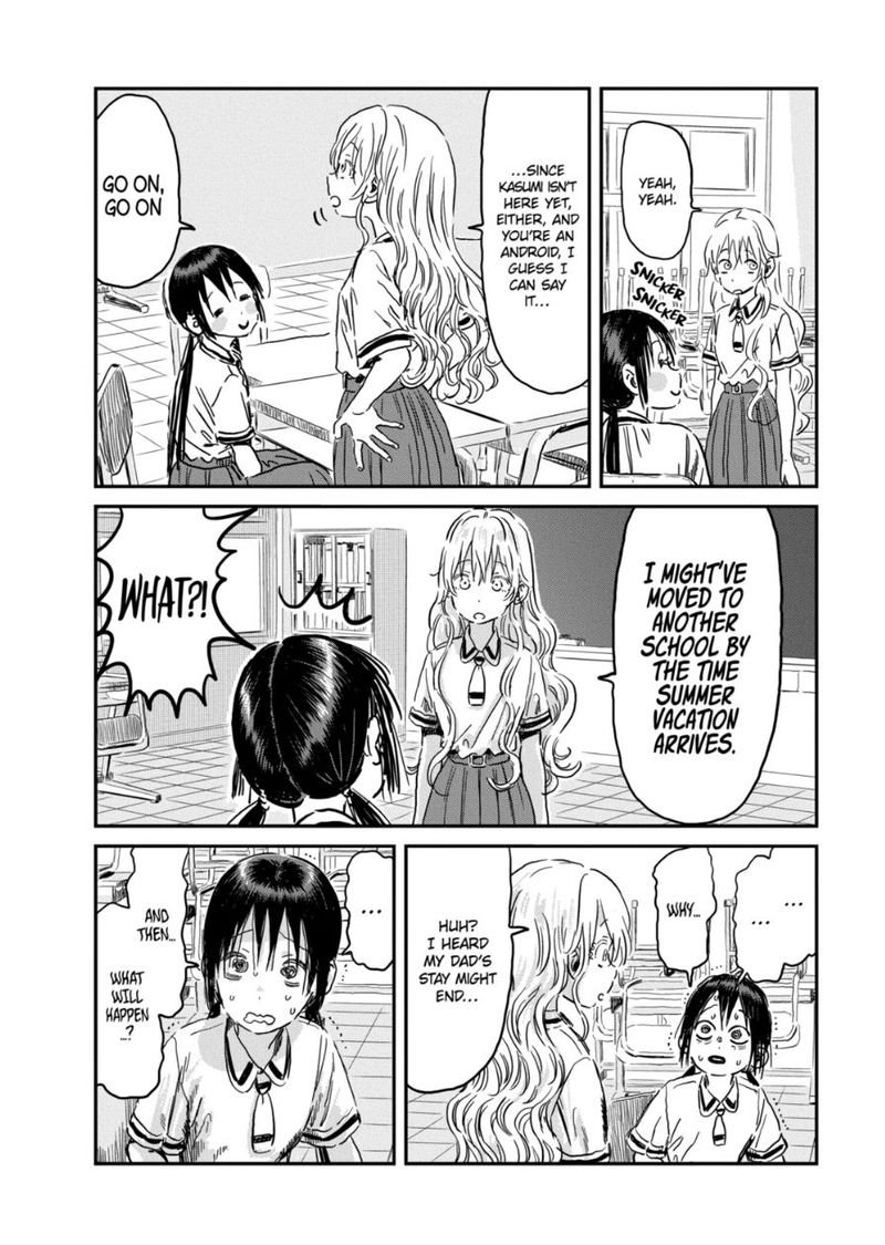 asobi_asobase_92_10