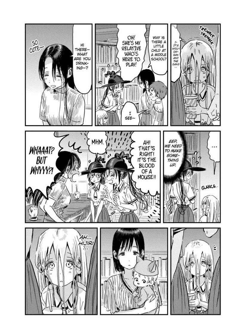 asobi_asobase_93_6