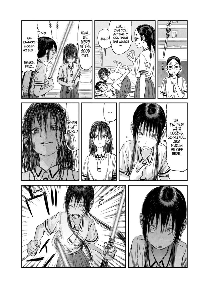 asobi_asobase_98_10