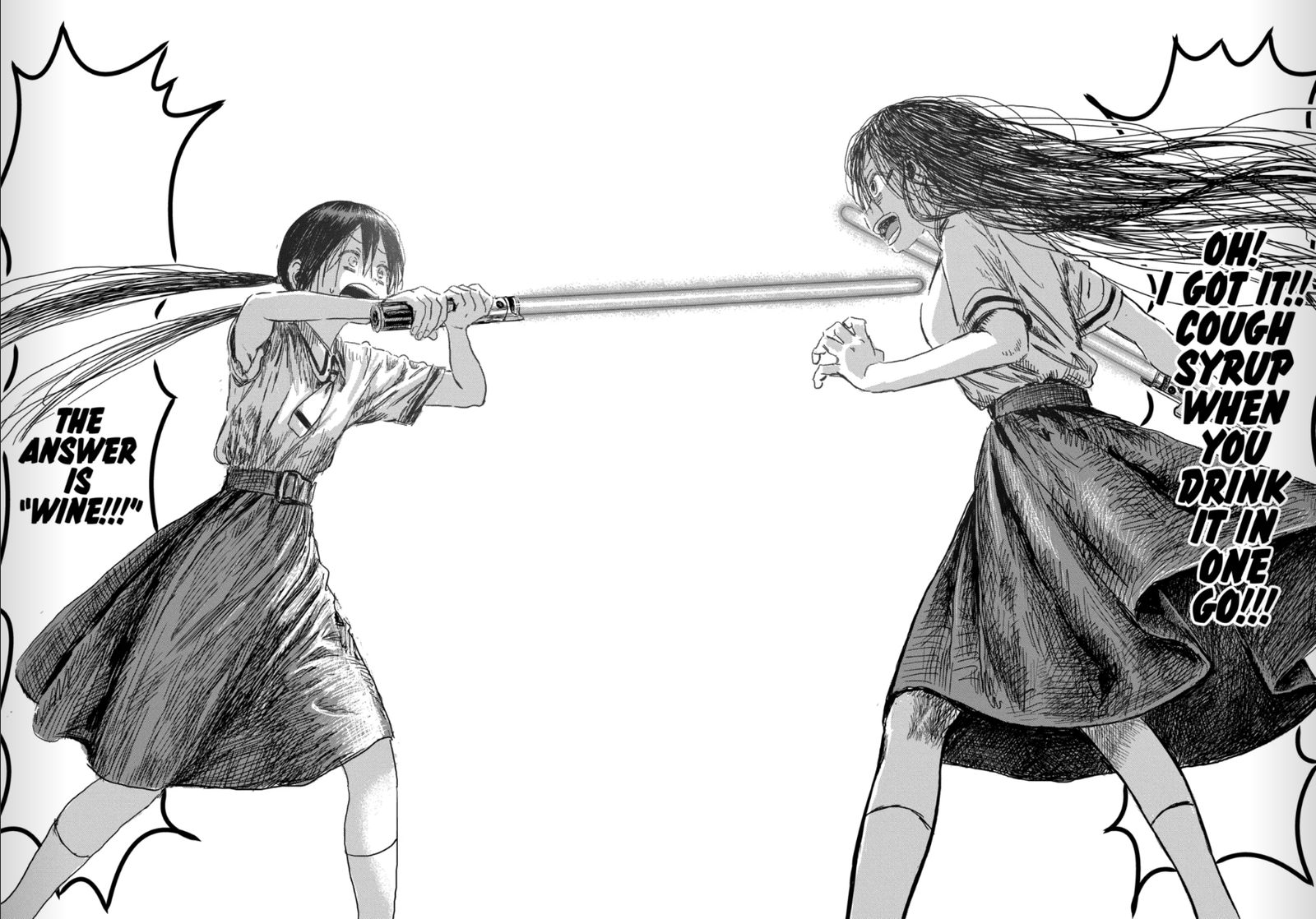 asobi_asobase_98_14