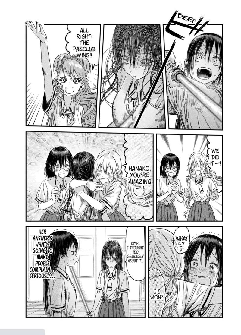 asobi_asobase_98_15