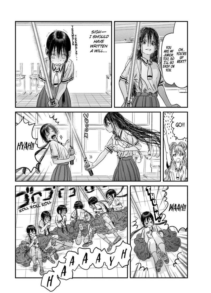 asobi_asobase_98_5
